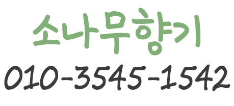 724b5be3aff3240519e3129c4c5eb0c5_1635156196_2521.png
